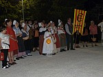 feux de la St Jean La Roque sur Pernes 25 juin 2019 (75).jpg feux de la St Jean La Roque sur Pernes 25 juin 2019 (75).jpg